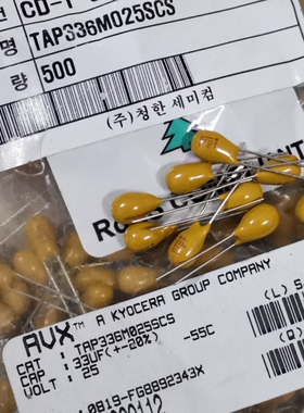 TAP336M025SCS 25V33UF/25V 进口AVX直插钽电容器 DIP