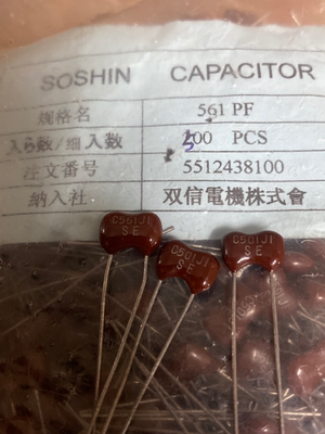 500V 560PF 561进口SOSHIN双信 银云母 电容器 P5