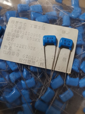 2E103K 250V 10NF/0.01UF 进口SOSHIN双信 锡箔薄膜电容器 P=10MM