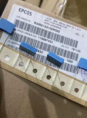 EPCOS薄膜安规电容器 B32021A3102M 300V/102/1NF/1000PF P10