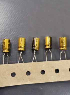 25V47UF 47UF/25V nichicon尼吉康 FG fine gold 铜脚电解电容器