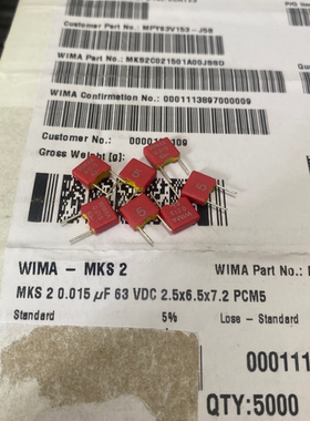 MKS2C021501A00JSSD 63V 0.015UF/153/15NF 威马WIMA薄膜电容器P5