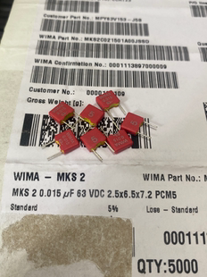 MKS2C021501A00JSSD 63V 0.015UF/153/15NF 威马WIMA薄膜电容器P5