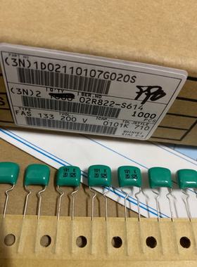 铜脚 101/100PF/100P 200V SHINYEI 神荣 音频薄膜电容器P5 FAS系