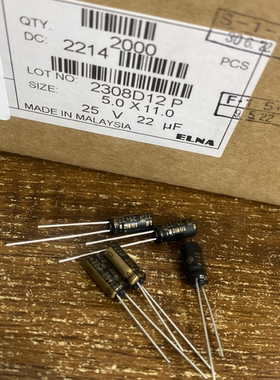 铜脚 伊娜ELNA棕神 SILMIC 25v22uf RFS 音频电解电容器 22uF25V