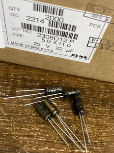 铜脚 伊娜ELNA棕神 SILMIC 25v22uf RFS 音频电解电容器 22uF25V