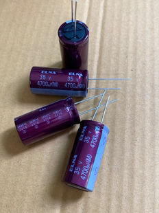 35V4700UF ELNA伊娜 RA3 4700UF35V 紫红袍 音频电解电容器18