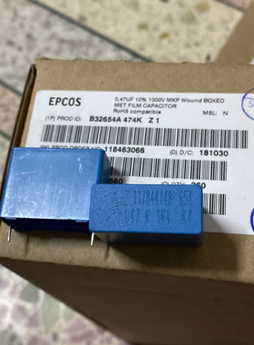 EPCOS MKP 薄膜电容器 1000V 0.47UF 474 B32654A474K P=27MM 1KV