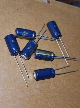 10只=4元 松下音频电容器 100V33UF 8*15 FC 高频低阻 33UF 100V