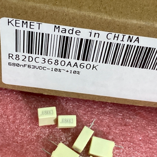 基美KEMET薄膜AV电容器63V 短腿R82DC3680AA60K 684 0.68UF 680NF