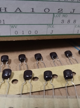 AHSV 100V102 1000PF 日本 NISSEI/NIS日精黑漆皮 音频薄膜电容器