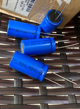 MAL214651222E3 2200UF 50V VISHAY-BC   音频电容器 18*35