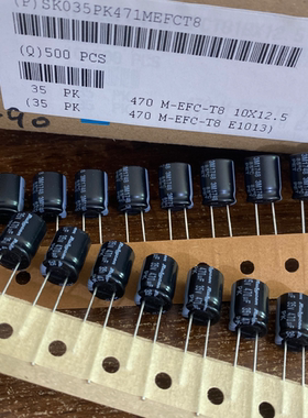 35V470UF 470UF35V RUBYCON红宝石 PK滤波电解电容器 10*12