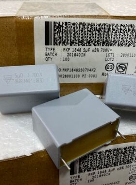 700V5UF,MKP1848550704K2 1848 VISHAY-ERO代4.7UF/475薄膜电容器