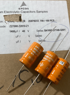 B41696D7148Q 1400UF40V EPCOS西门子轴向电解电容器