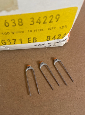 100V22PF/100V22P  BC高频银膜电容 瓷介电容器 P5 铜脚