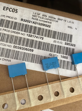 B32021A3102M 1000PF/102/300V EPCOS薄膜电容器Y2 P10