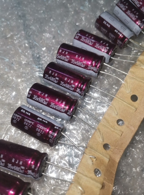 35V680UF/35V ELNA依娜 紫红袍 电解电容器  RJH 13*25