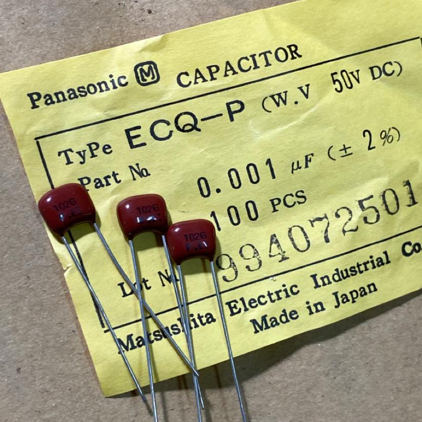 1000PF/P/102/1NF松下高精度电容