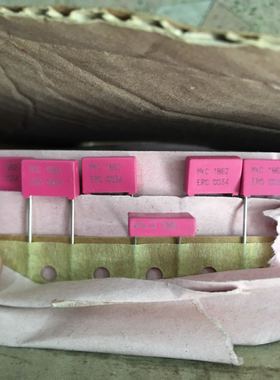 ERO 薄膜电容器 MKC1862 250V473 0.047UF P=10MM