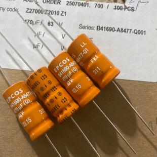 B41690A8477Q 470UF63V EPCOS车规轴向电解电容器63V470UF