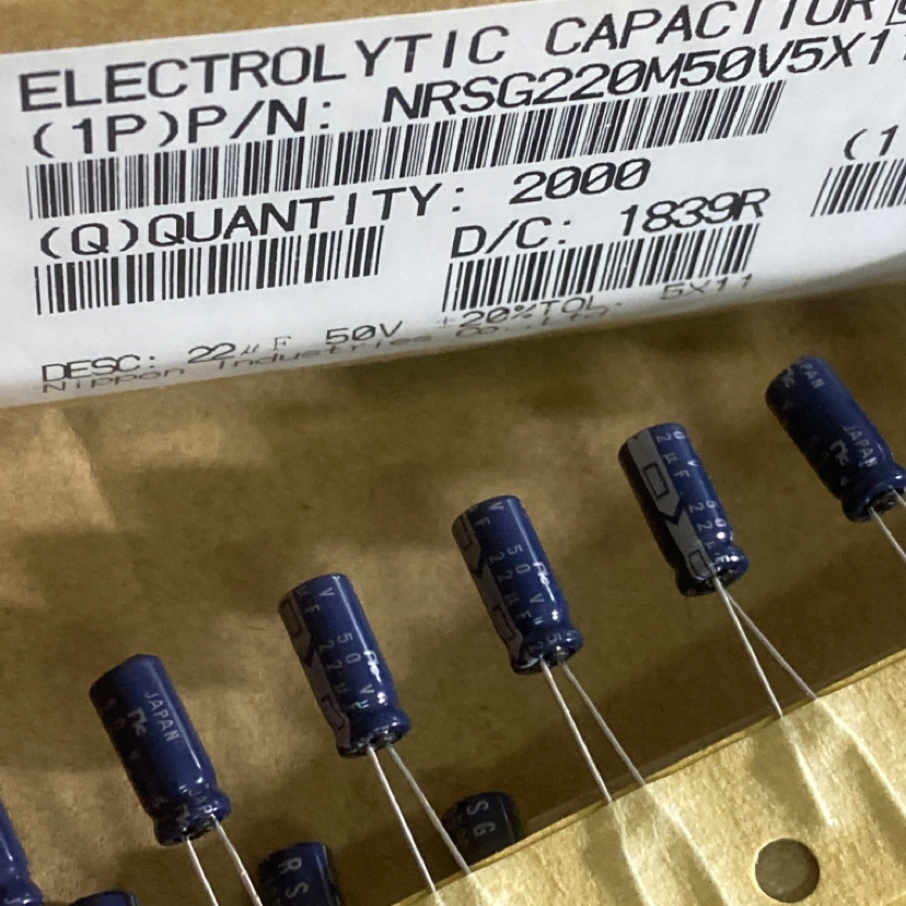10个=1元 50V22UF 22UF50V日本NIC日电电解电容器 5*11