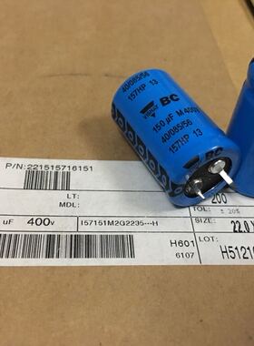 400V150UF 150UF/400V VISHAY-BC- 157系电解电容器 22*35