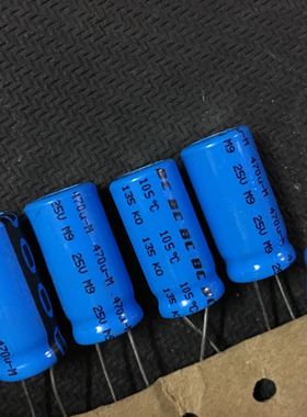 荷兰 VISHAY-BC 135 25V470UF 470UF 25V 发烧电解电容器