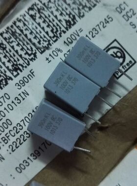 100V 394 0.39UF 390NF VISHAY-BC  MKT 370 薄膜电容器P=5