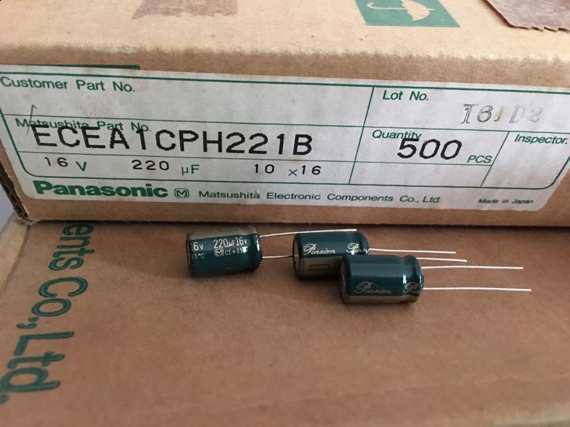 日本松下签名版高级铜脚电解电容