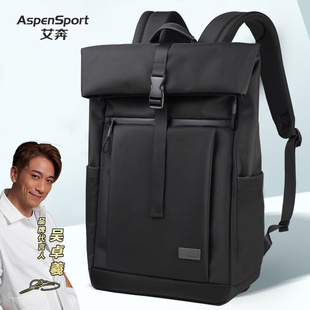 男士 时尚 新款 双肩包大容量通勤旅行简约休闲电脑背包 明星同款