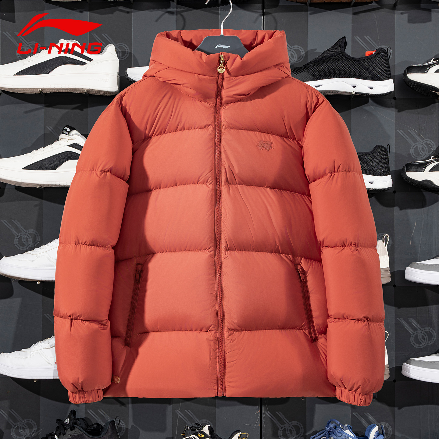 李宁2025短款橘红色连帽羽绒服