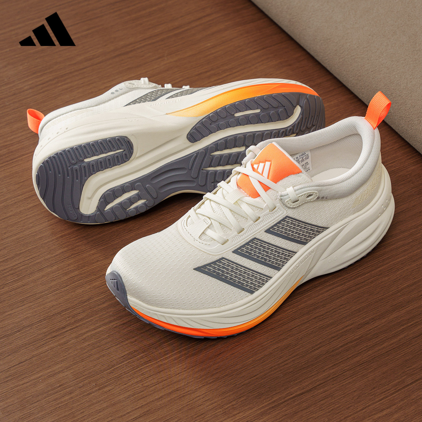 adidas阿迪达斯男鞋跑步鞋秋季新款女鞋官方正品减震运动鞋KJ4607