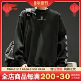 Li Ning, осенняя толстовка для отдыха, модный спортивный лонгслив подходит для мужчин и женщин