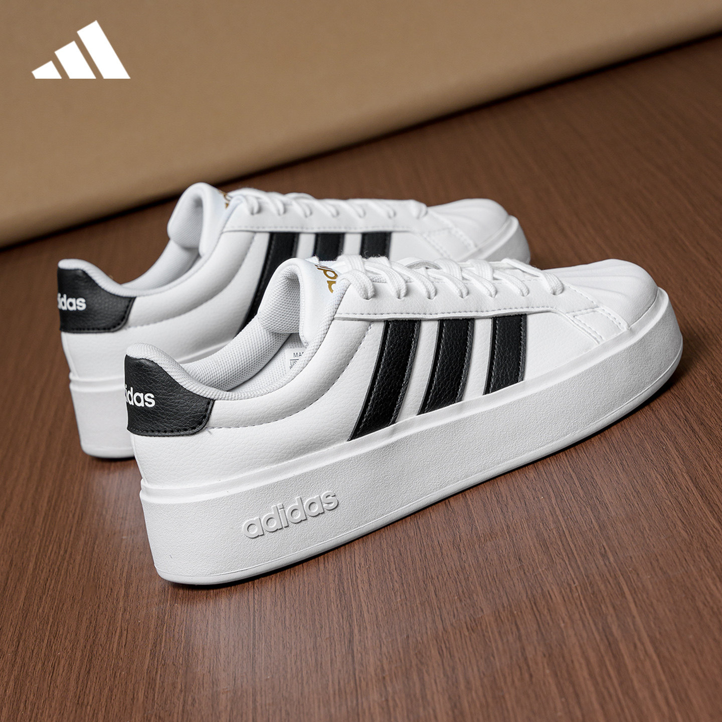adidas阿迪达斯女鞋板鞋复古低帮休闲鞋官方正品轻便贝壳鞋KJ3856