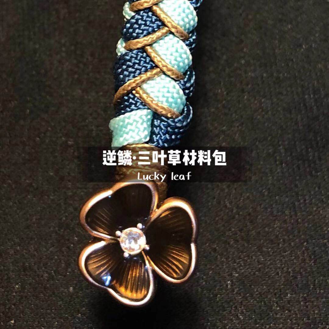 【逆鳞·三叶草】花瓣扣在类目 饰品/流行首饰/时尚饰品新, DIY配件, 绳中 - 来自Buy2taobao.com提供专业的淘宝代购服务