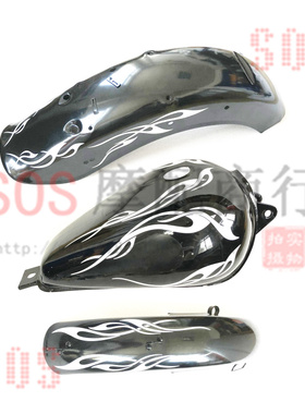 DD250 150 CA250 JH250 前挡泥瓦 后挡泥瓦 油箱 贴花 贴纸 拉花