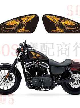 哈雷 运动者 XL 883 1200 硬汉 48 72 火焰 鹰隼 油箱贴花 拉花
