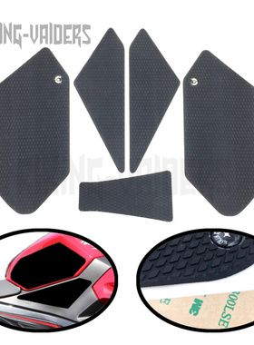 适用川崎Ninja400油箱贴忍者手工定制蛇皮纹保护防滑贴新款包邮