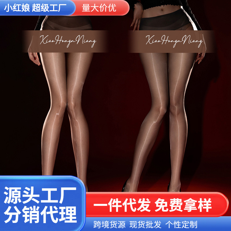 小红娘「香草果冻」极光丝袜油亮网纱无缝丝袜女薄款性感无痕黑丝