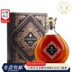 法国馥华诗Courvoisier 拿破仑XO干邑白兰地 洋酒烈酒礼盒装700mL