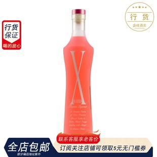 意大利原装 进口x冰粉红预调酒水果味利口酒 rated 力娇酒750ml