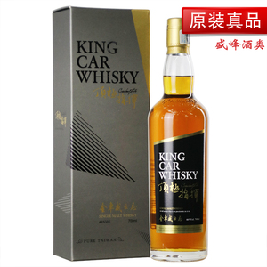 金车噶玛兰指挥单一麦芽纯麦威士忌KAVALAN King Car whisky 洋酒