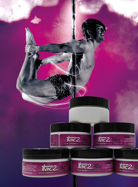 iTac2  紫色加强型 固态防滑蜡 钢管舞跳水运动防滑膏 比赛止滑膏