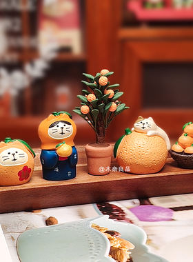 大吉大利猫咪日式猫橘子创意潮玩微缩礼品树脂DIY家居工艺小摆件