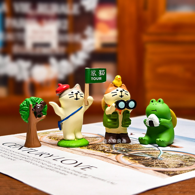 去旅行呀旅猫野餐露营春郊游办公室桌面可爱摆件治愈解压小礼物,家居饰品,桌面摆件,淘宝优惠券,粉丝福利购,淘宝优惠卷
