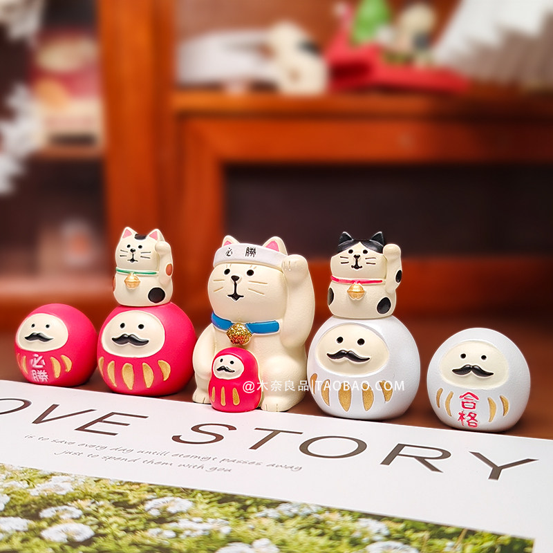 逢考必胜杂货猫咪咪合格祈愿必胜招福达摩迷你桌面摆件学生礼品,家居饰品,桌面摆件,淘宝优惠券,粉丝福利购,淘宝优惠卷