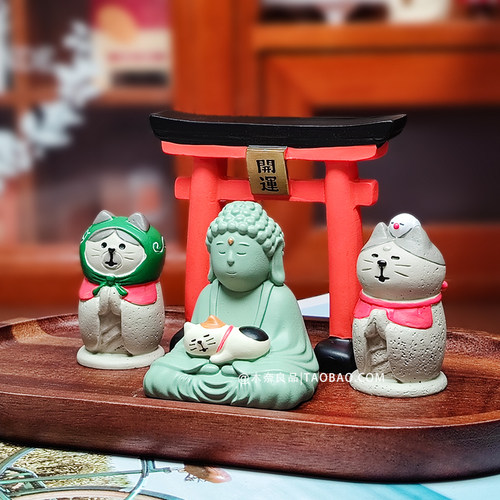 佛光普照开门纳福招福猫猫咪摆件