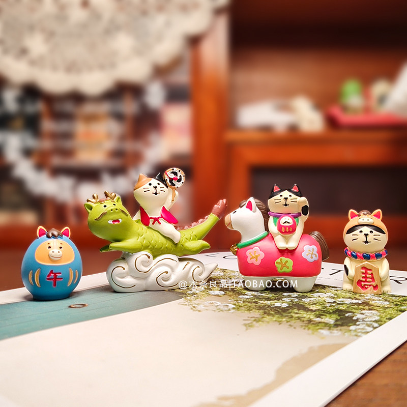 龙马精神可爱招财猫咪桌面摆件创意装饰品车载摆件治愈系高级感,家居饰品,桌面摆件,淘宝优惠券,粉丝福利购,淘宝优惠卷