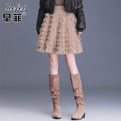 早菲短裙a字两面穿毛线裙